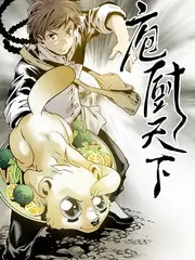 匠人七十二小时 节目截图