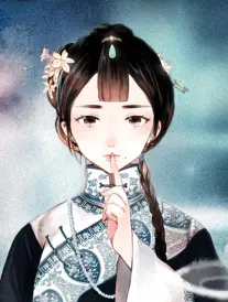 线稿人生 剧照